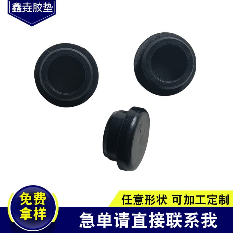 Factory Direct Rubber Dust Plug Silicone Hole Plug Soft Rubber Tube Plug Anti-Slip Dust-Proof High Temperature Resistant Plug