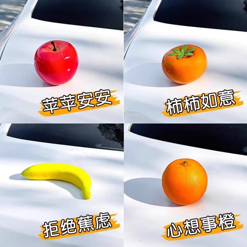 Creative Apple Car Rear Hanging Ornament, Car Fruit Orange Interior Decoration, Electric Vehicle Roof Decor