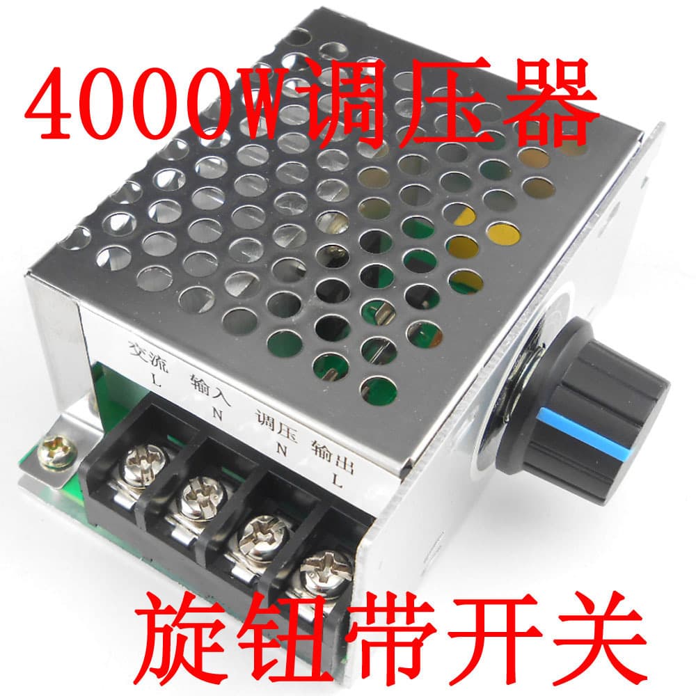 Single-Phase 220V AC Motor Speed Controller Fan Motor Speed Control Switch Dimmer/Temperature Control Thyristor Voltage Regulator