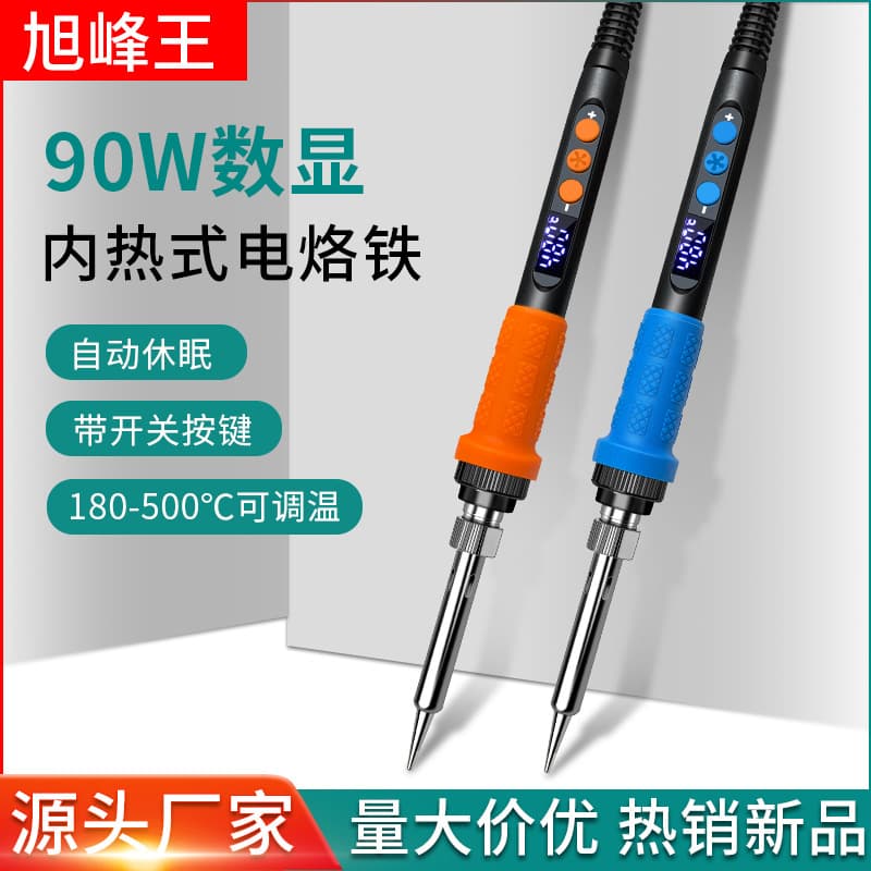 New 90W internally heated LED digital display soldering iron model 909A with switch and temperature adjustment, direct from cross-border manufacturer.