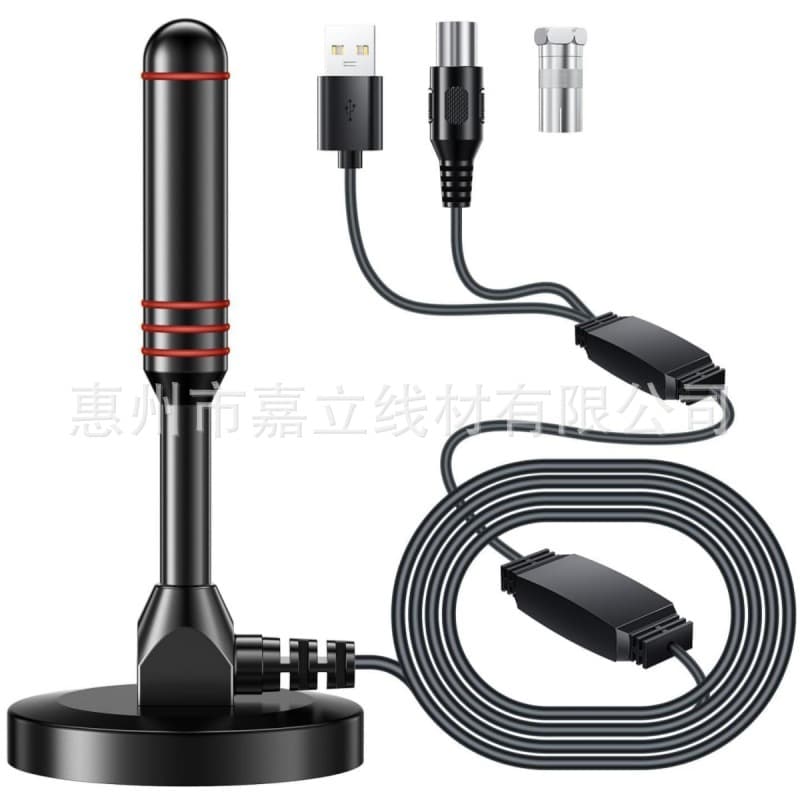 High-gain terrestrial digital TV antenna, indoor DTMB household magnetic mount DVB-T HDTV antenna