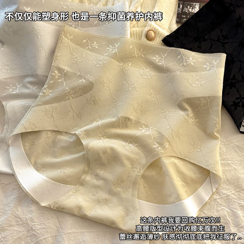 2026 New Style Light Luxury Mesh Panties for Women, High-Waisted Cross Bandage Compression Tummy Control Butt-Lifting Shapewear Panties for Women