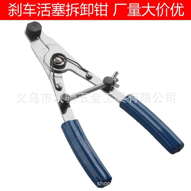 Cross-border factory ready-made motorcycle modification accessories, motorcycle repair caliper tools, brake piston removal pliers