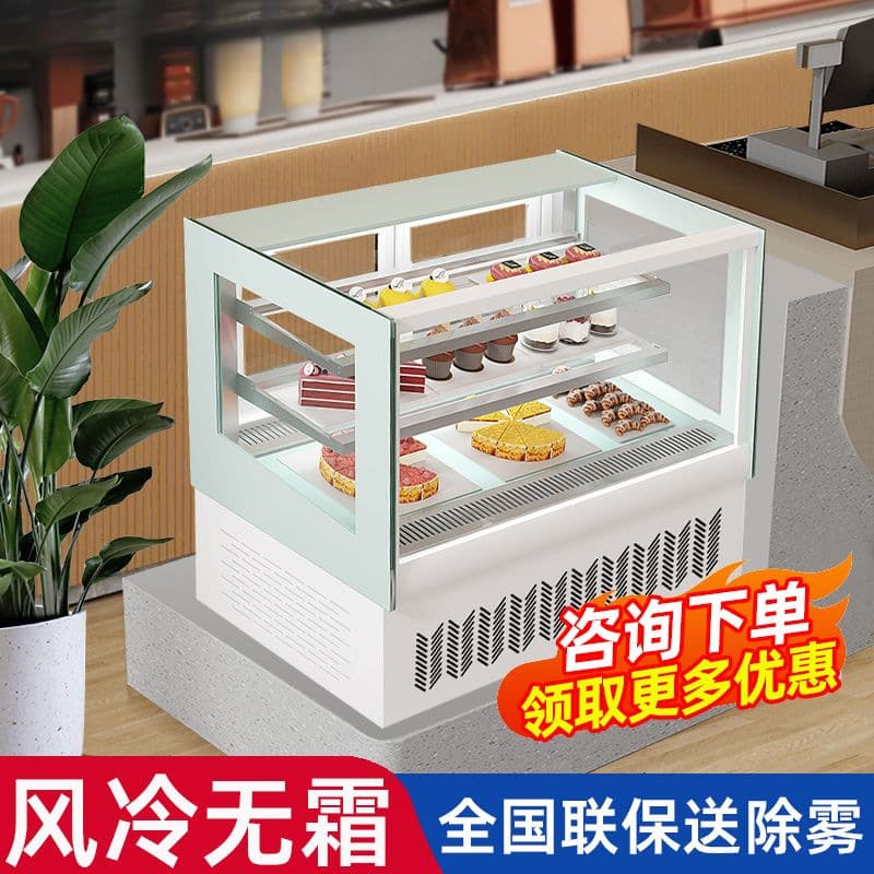 Commercial Cake Counter Milk Tea Refrigerated Display Case for Fruits, Desserts, Deli Foods, Air-Cooled Small Pastry Stall