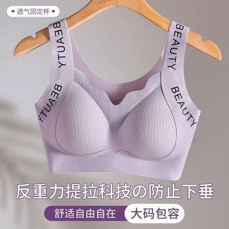 Women's Full Coverage Sports Bra for Large Busts, Students, Teens, Side Boob Control, Anti-Sag, Racerback