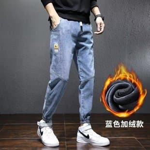 Fleece-Lined Denim Jeans Men Winter Thickened Tapered Warm Cargo Harem Pants Men's Jeans Autumn/Winter Style