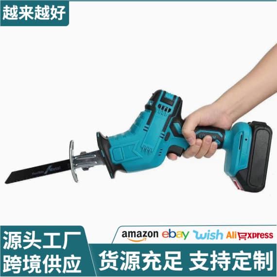 Cross-border high-power lithium battery portable reciprocating saw cutting portable saber saw small electric reciprocating saw brushless