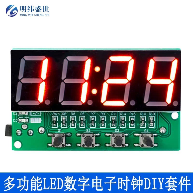 DC5V Multifunctional LED Digital Electronic Clock DIY Kit for Teaching Soldering Practice with Alarm