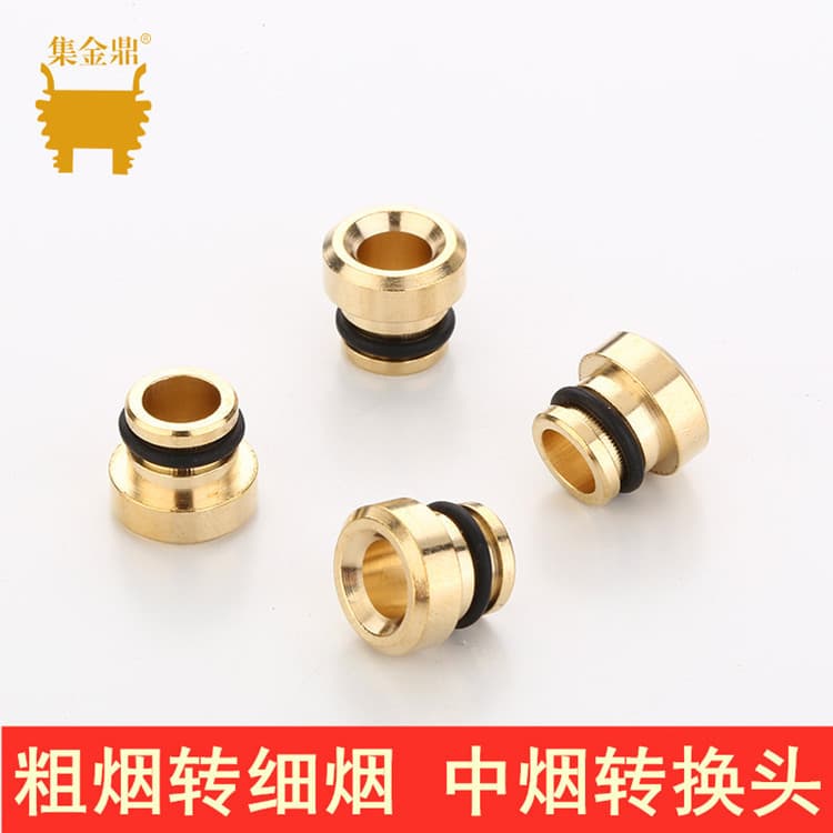 Wholesale fine cigarette butts, cigarette holder accessories, coarse to fine cigarette adapters, pipe accessories, medium and fine cigarette integrated plugs