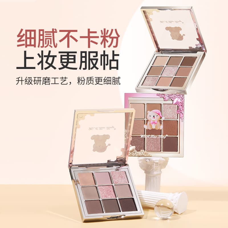 Winnie the Pooh Blossoms and Butterflies Love Eyeshadow Palette Nine-Panel Eyeshadow Matte Fine Glitter High Gloss Makeup Source Cross-border
