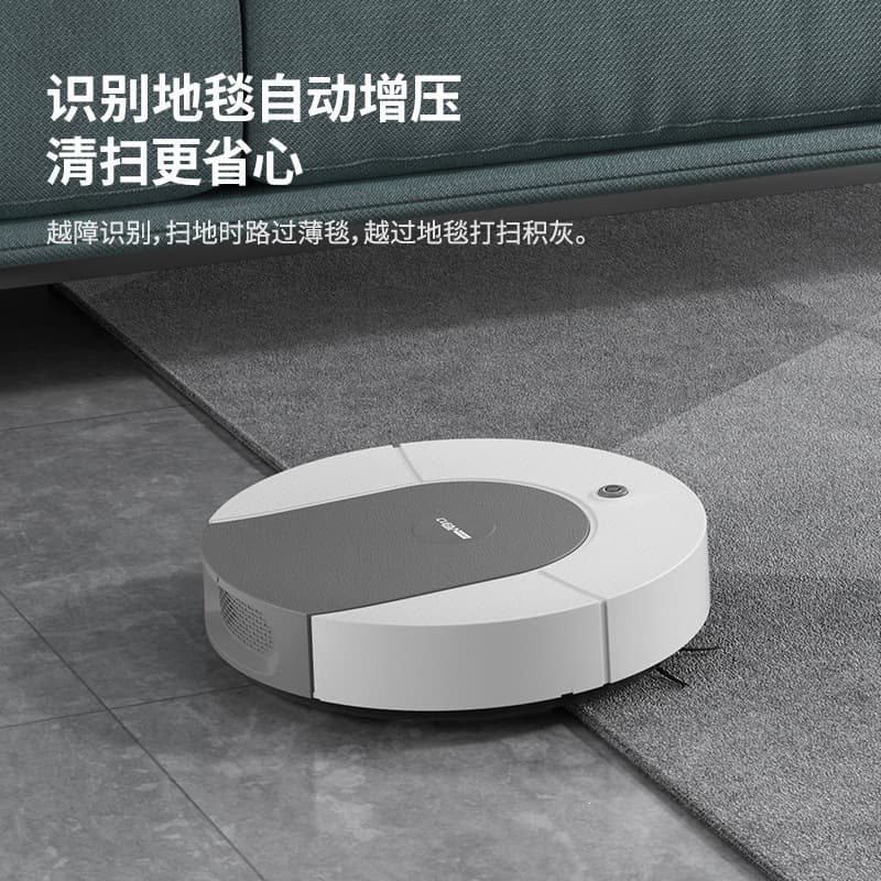 Robot Vacuum Cleaner with Integrated Vacuuming, Sweeping, and Mopping Functions, Fully Automatic, Smart, Ultra-Thin, for Home Use