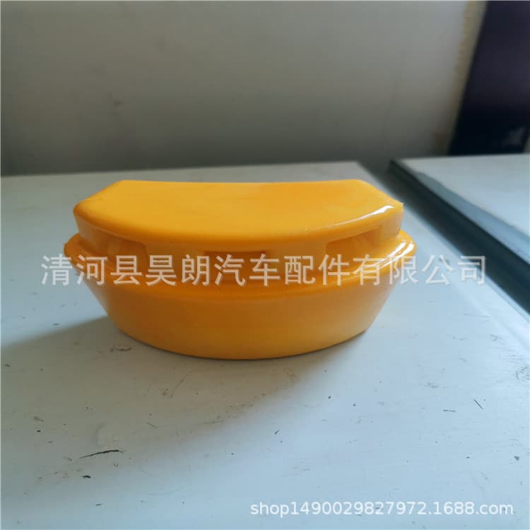 52088684AB Processed Polyurethane Shock Absorber Buffer Block Stopper Block Shock Absorption Irregular Parts Cushion Pad