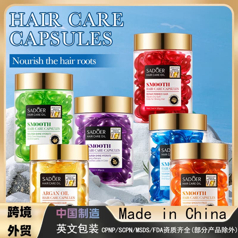 Cross-border Foreign Trade All-English Hair Care Capsules SADOER Moroccan Argan Oil for Dry and Yellow Hair Factory Wholesale