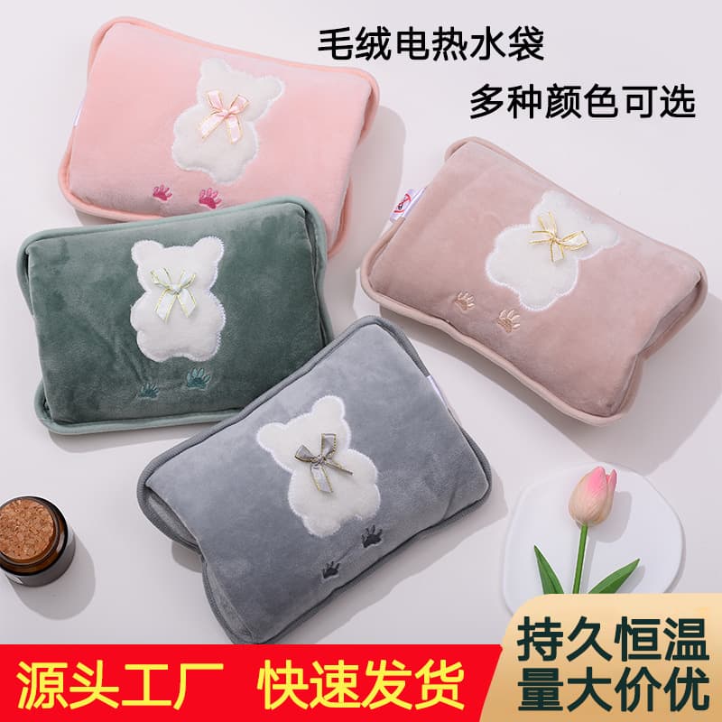 Cross-border Gift Hot Water Bag Charging Explosion-proof Auto Power-off Plush for Stomach Heat Pack Cartoon Cute Hand Warmer