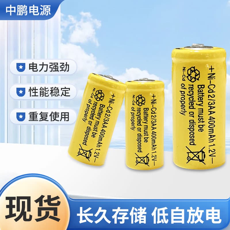 Custom Ni-Cd Rechargeable Batteries for Shavers, Fuzz Removers, Hair Clippers, Nose Hair Trimmers