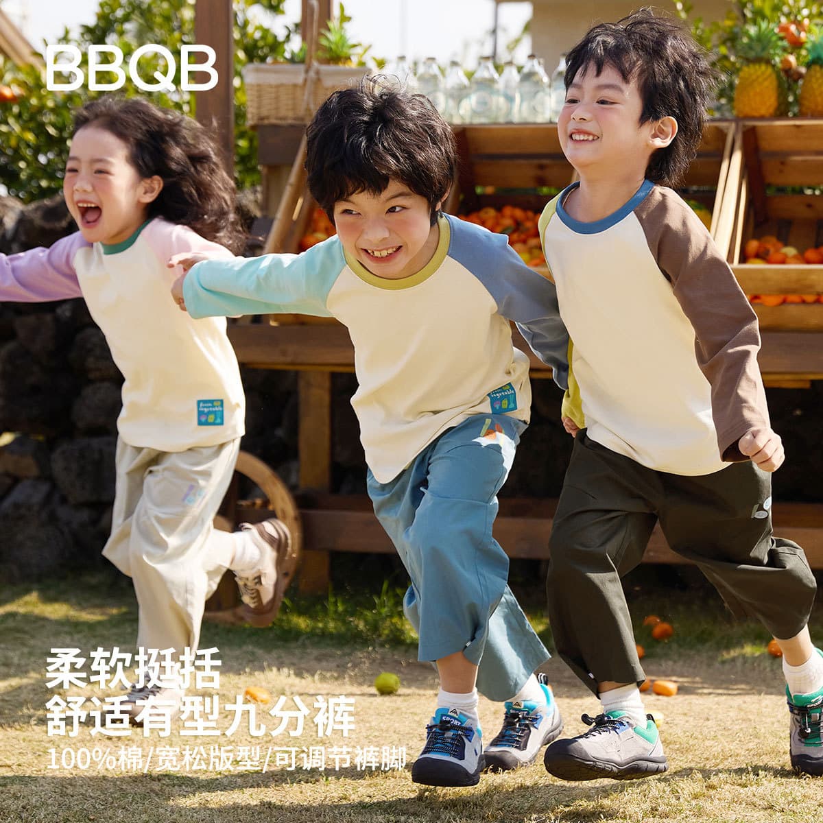 BBQB Children's Pants Spring Capri Pants Girls Casual Pants Cargo Boys Sports Pants Baby Pants Children's Clothing