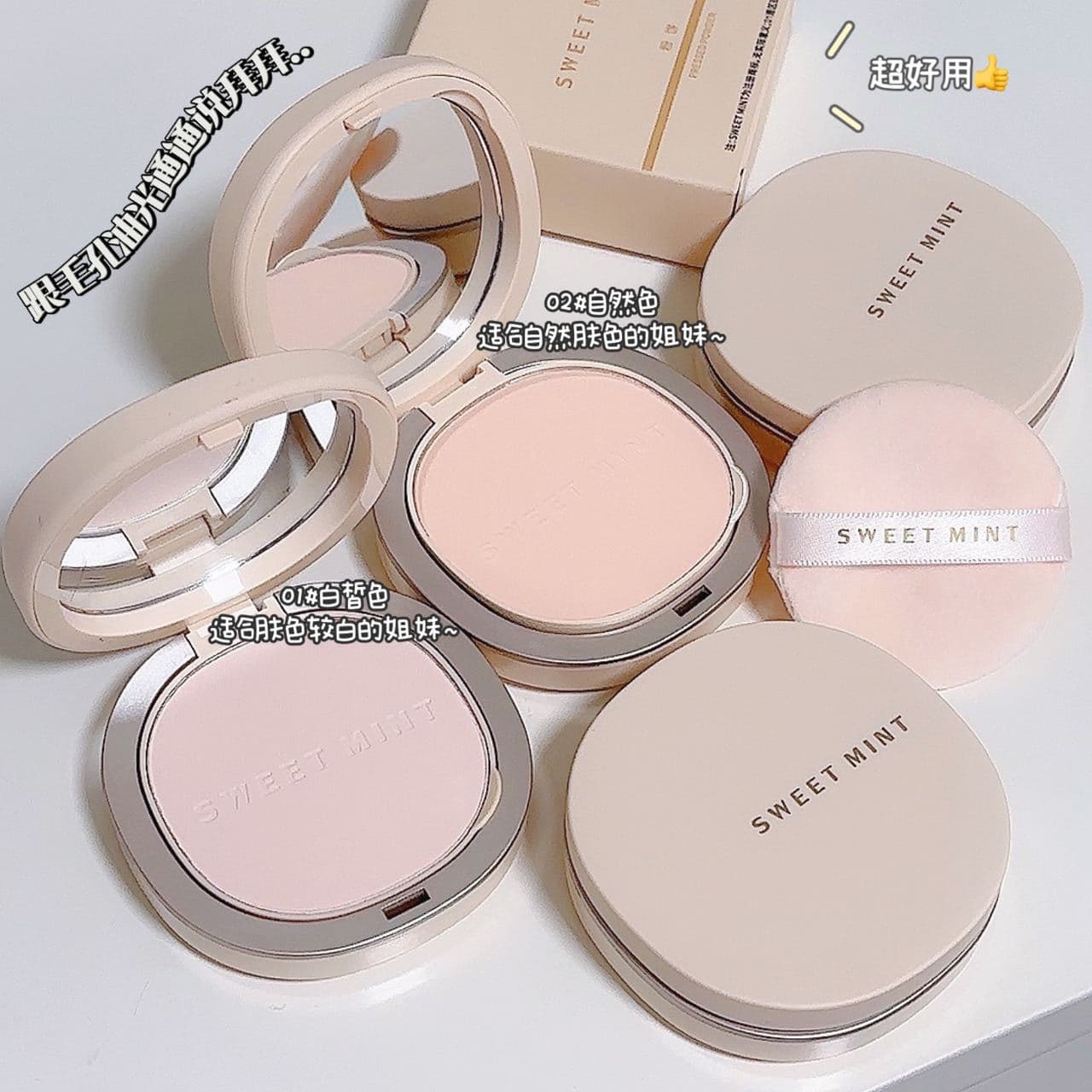 SWEETMINT Powder Foundation for Setting and Touch-Ups, Long-Lasting, Minimizes Pores, Non-Caking, Natural Finish, 2-in-1 with Puff