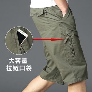 Men's Cargo Pants Loose Plus Size Dad Style Summer Cotton Casual Mid-Length Trousers Men's Shorts