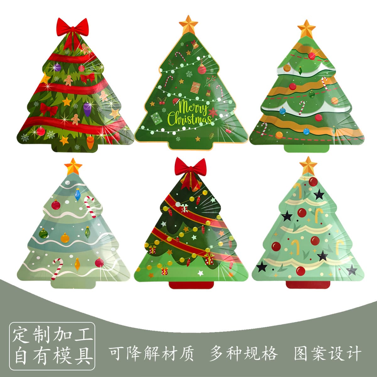 Christmas Tree Shaped Party Paper Plates Disposable Tableware Plate Party Decoration Set In Stock
