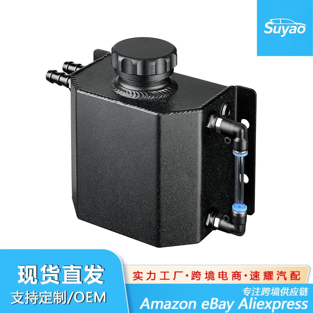 Ebay Amazon Hot Selling Car Modification Accessories Square Ventilated Oil Can 1L 2L Universal Fuel Tank