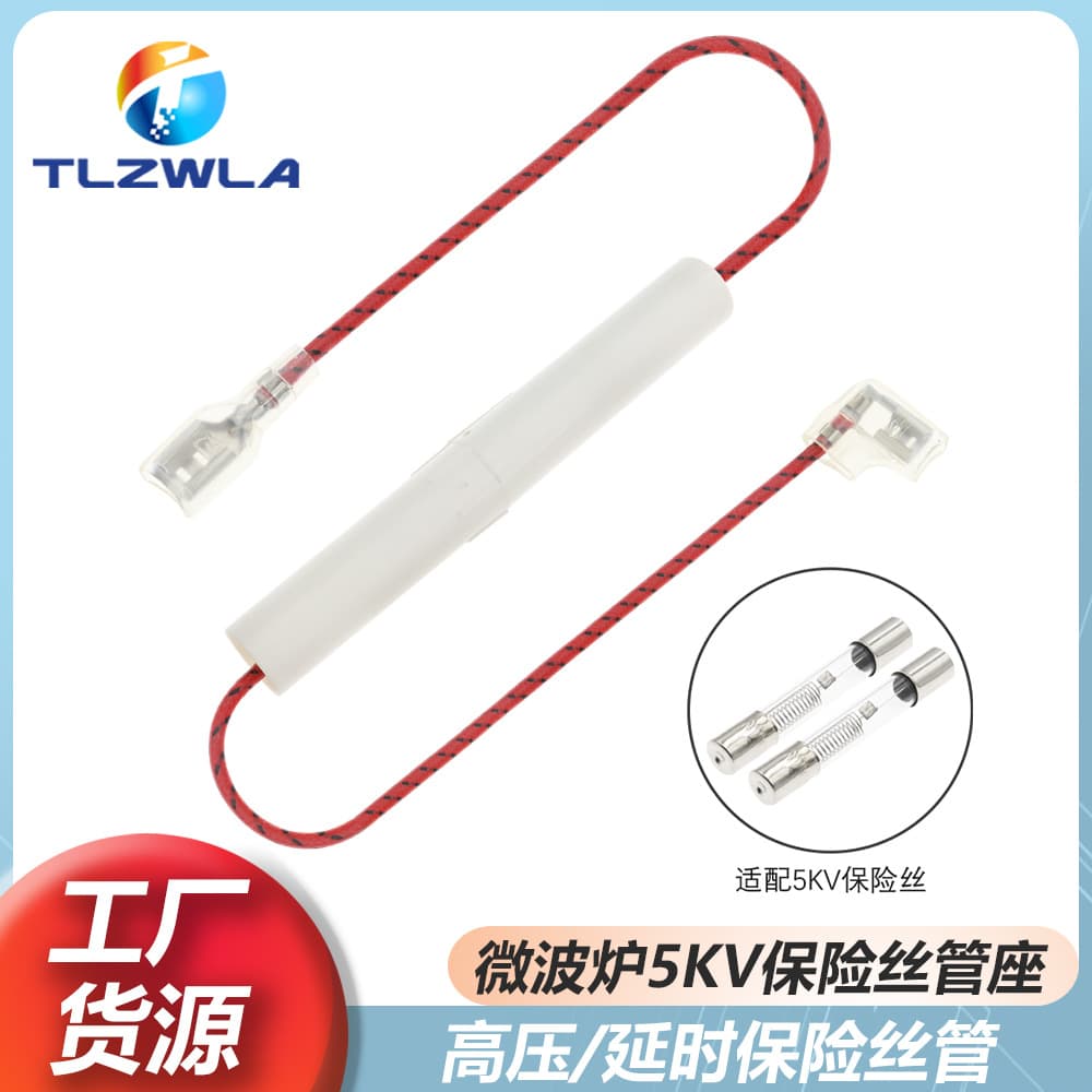 5KV Fuse Holder White Bakelite Glass 6x40mm 5kv High Voltage Fuse Holder Microwave Oven Fuse Box