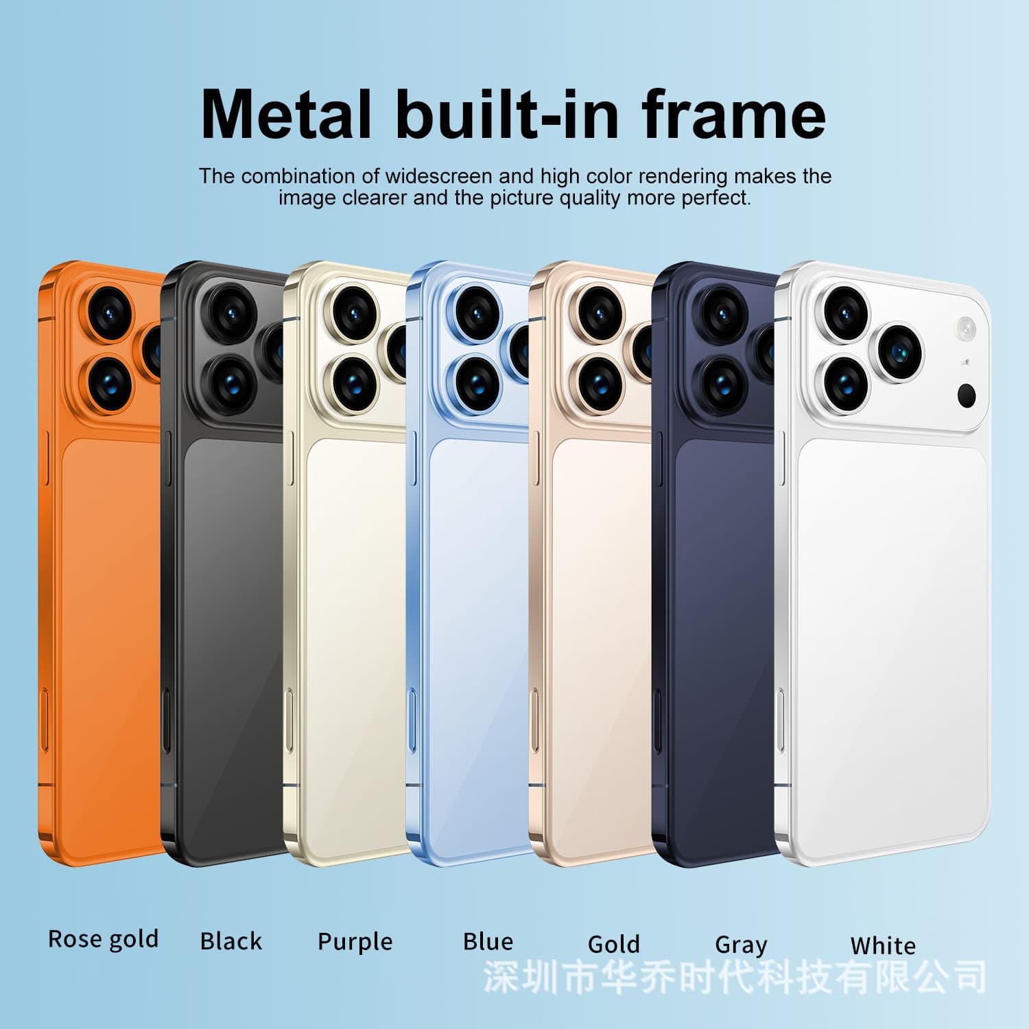 I17Promax Direct Supply from Source Factory for Cross-Border E-Commerce, New Large-Screen Smartphone Eurasian Version, Factory Wholesale