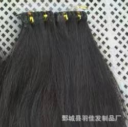 Men's Hair Extensions New Instant Hair Extensions Dramatic Short Hair Transformation Full Real Hair Invisible Hair Extensions Wool Curly Hair Easy to Remove