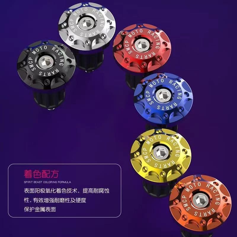 Motorcycle Handlebar End Cap Modification Accessory Aluminum Alloy Pedal Electric Scooter Handlebar Plug Decorative Bar End Cap