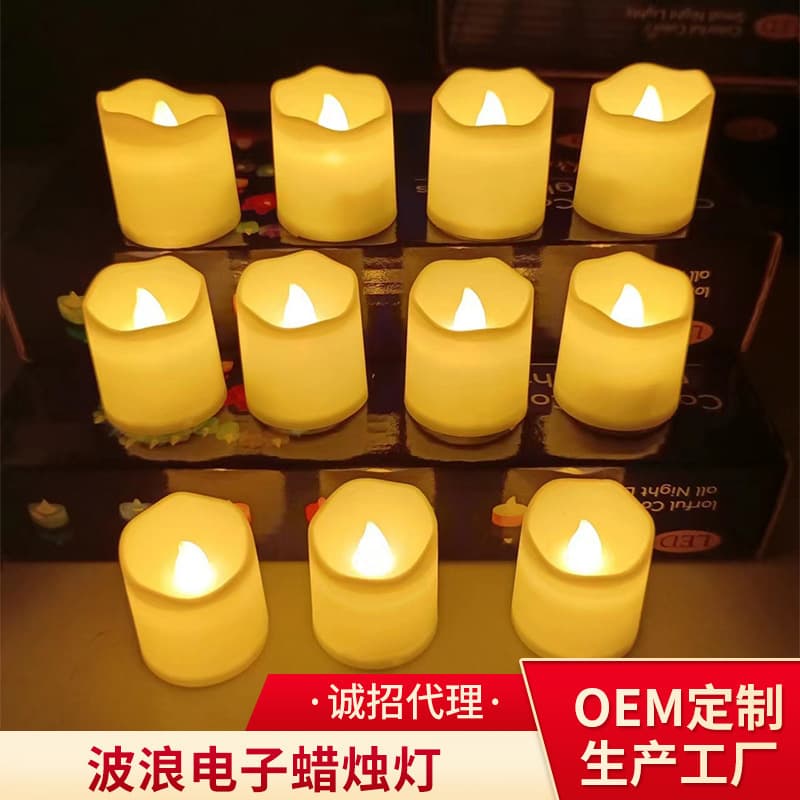 Wave-shaped LED candle light, colorful LED electronic candle, romantic and creative electronic candle for proposals and weddings - manufacturer.