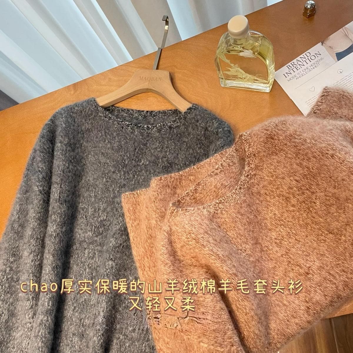 Strong Wool Texture~Premium Cloud-Like Brushed Cashmere Wool Women's Aesthetic Long-Sleeve Loose Sweater G100316