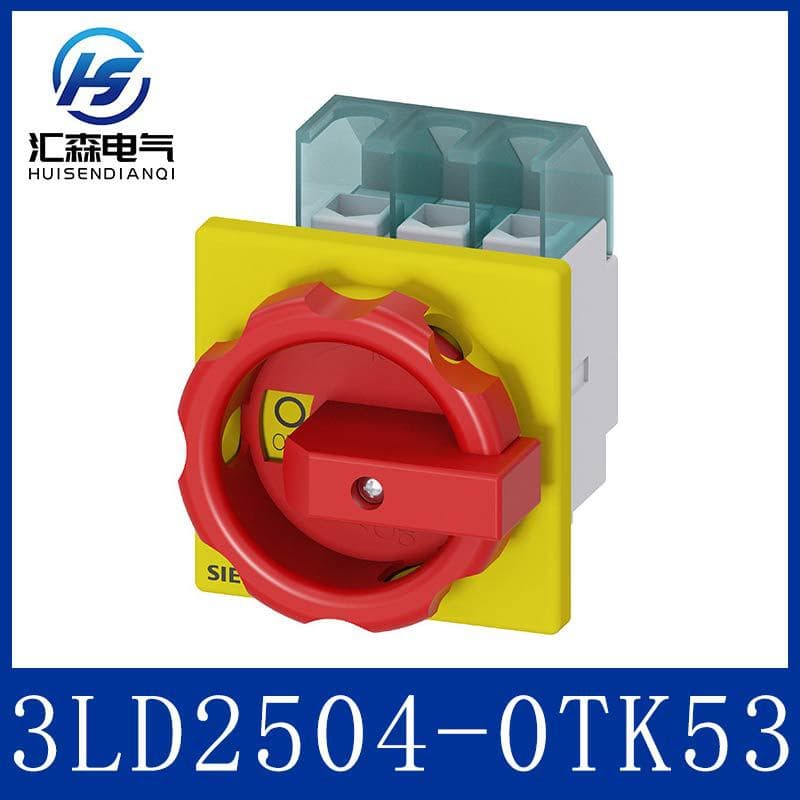Siemens Low-Voltage Electrical 3LD Series Emergency Shutdown Switch 3LD2504-0TK53 Disconnector