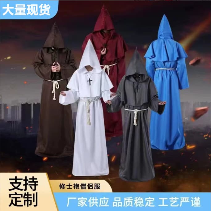 Cross-border Halloween Costume Medieval Monk Robe Priest Costume Wizard Costume Cosplay Dance Costume Manufacturer
