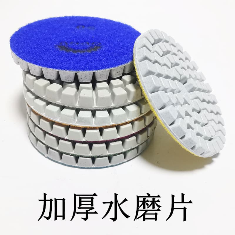 Concrete Hardened Floor Diamond Resin Grinding Pads Thickened Cement Terrazzo Floor Grinding Renovation Polishing Pads