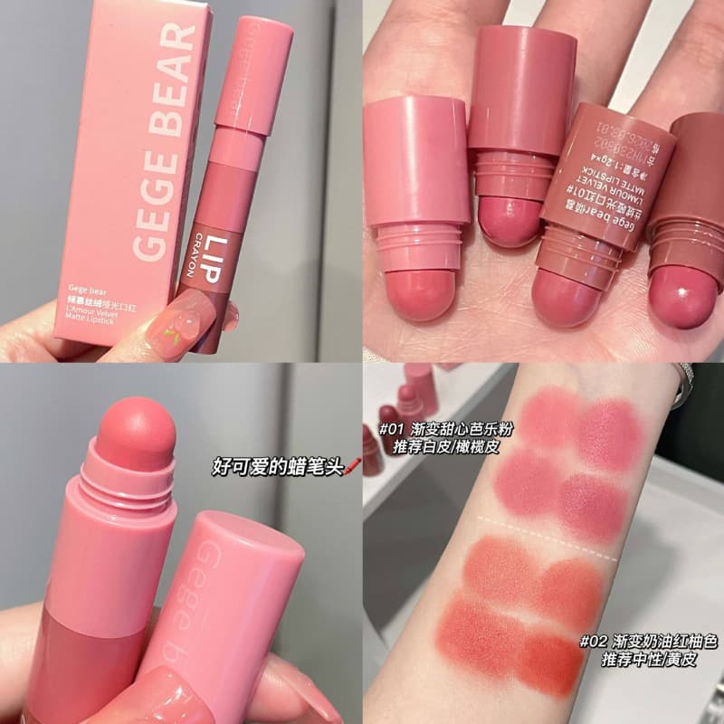 Gege Bear Admire Velvet Matte Lipstick Four-Color Crayon Matte Pigmented Long-Lasting Lipstick Pen Cross-Border Beauty