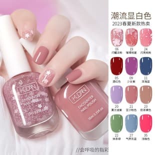Pink Water-Based Nail Polish, No-Bake Quick-Dry Peelable Long-Lasting Odorless Solid Color Glitter Nail Polish Wholesale