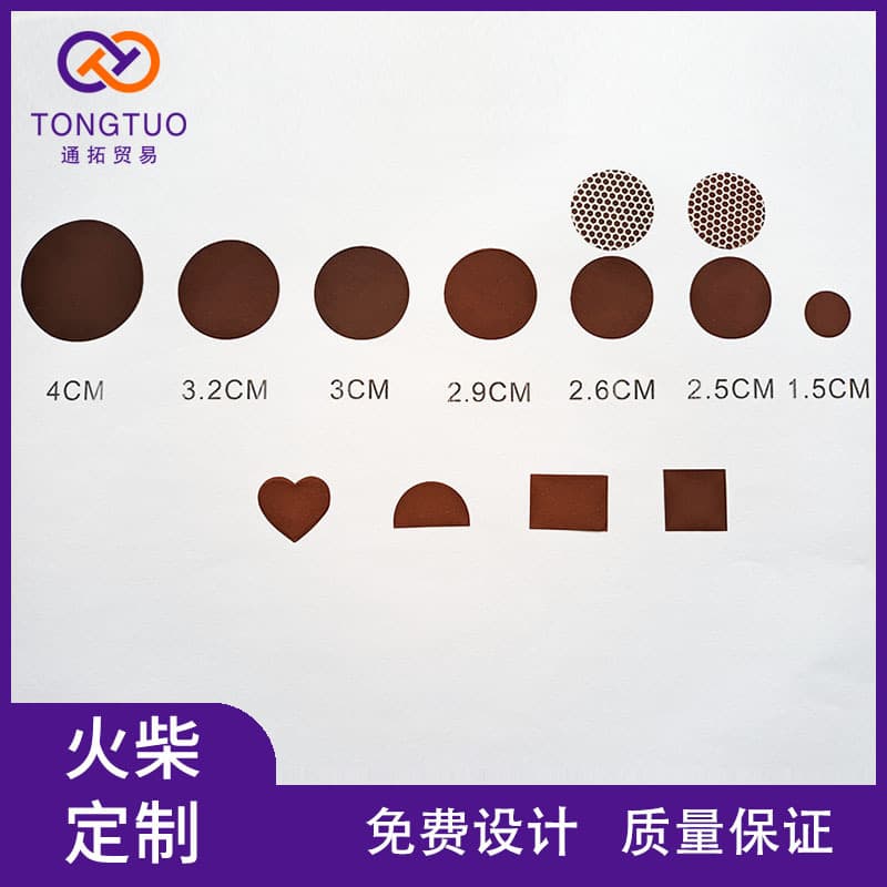 Phosphorus match sheets, phosphorus paper, match rubbery, speckled phosphorus, solid phosphorus, match rubbery, match paper, custom sizes, wholesale.
