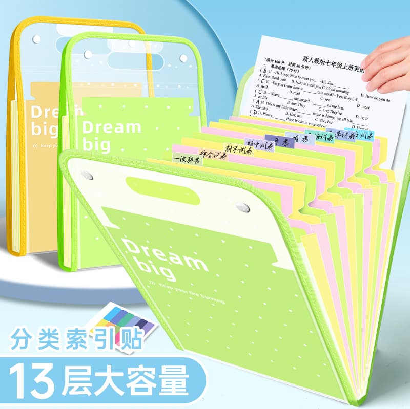 Polka dot accordion bag rainbow inner page folder test paper storage bag student good-looking large-capacity portable information bag