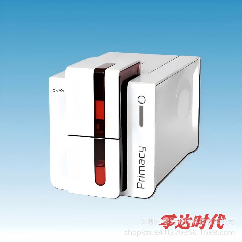 Evolis Primacy Single/Dual-Sided ID Card Printer for Work ID Cards