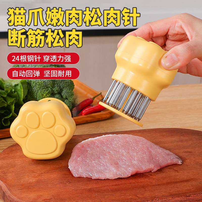 Meat Tenderizer Needle and Piercer, Stainless Steel Kitchen Tool for Pork and Steak Tendon Breaking