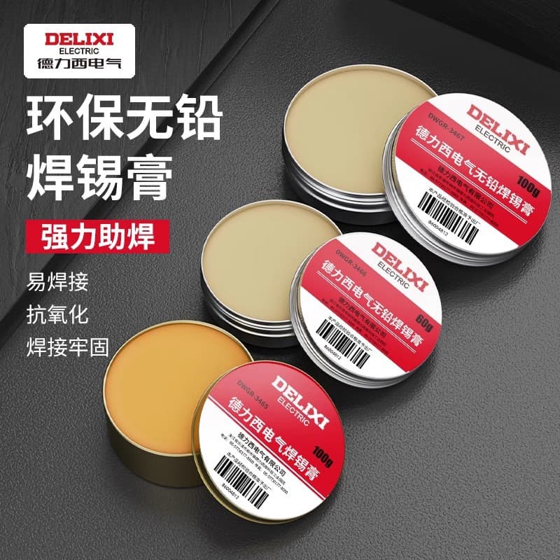 Delixi Solder Paste Flux Lead-Free Eco-Friendly Solder Wire Electric Soldering Iron Repair Welding Rosin Flux Soldering Oil