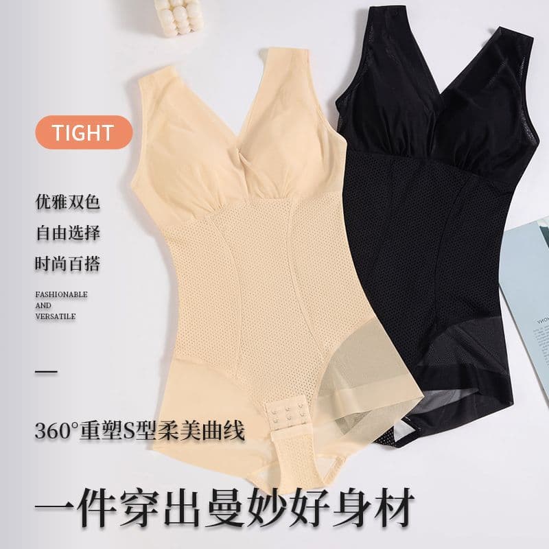 Shapewear Bodysuit with Built-in Pads Slimming Tummy Control Butt-Lifting Summer Breathable Seamless Shapewear for Women
