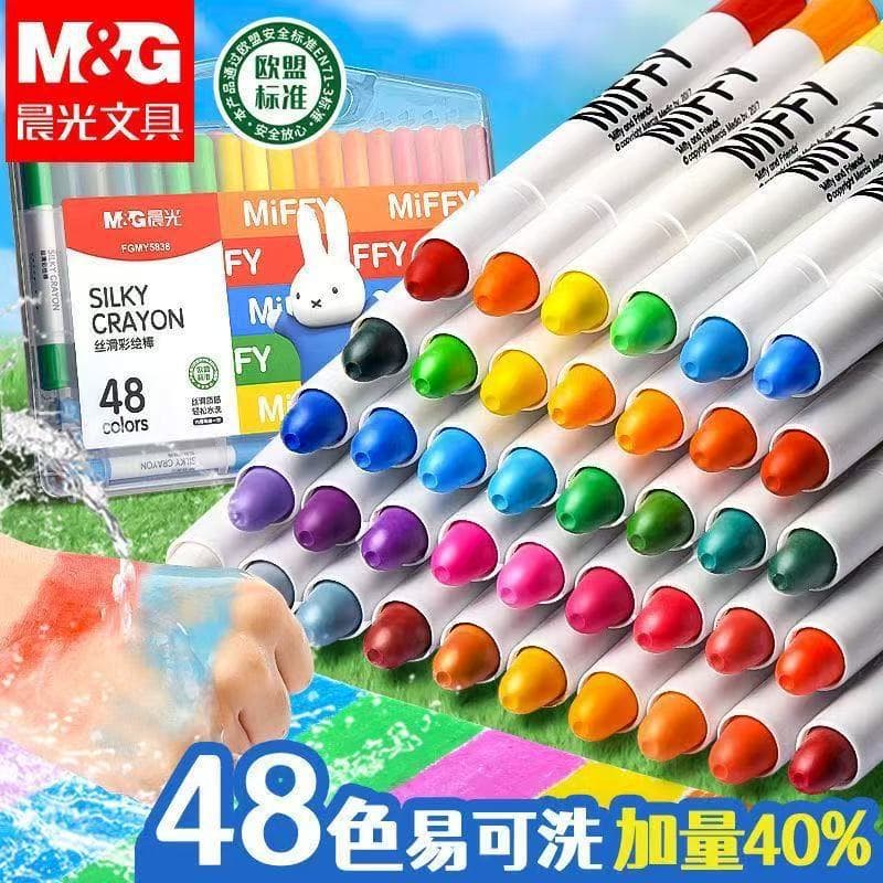 M&G Morning Light Oil Pastels, Washable Coloring Sticks for Kids, Non-toxic Food-grade Water-soluble Crayons
