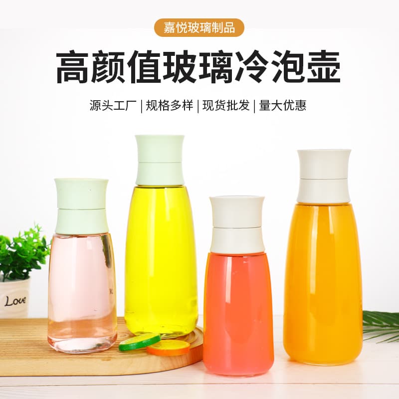 Glass Sealed Wine Bottle, Premium Brewing Bottle for Plum, Green Plum, and Homemade Fruit Wine, Specialized Wine Bottle Container