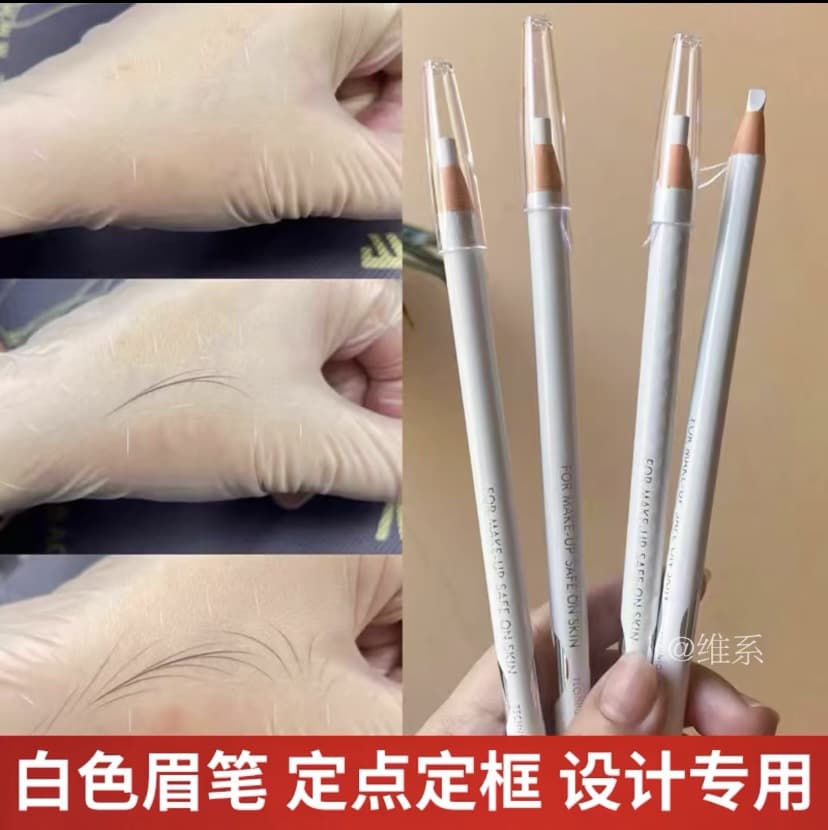 Tattoo White Eyebrow Pencil with Drawstring, Waterproof, Anti-Numb, and Makeup Special Design, with Semi-Permanent Eyebrow Shape Positioning Markers