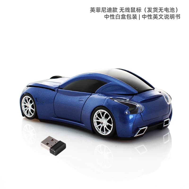 Cross-border Optical Mouse Sports Car Style 2.4G Battery USB Small Mouse UV Coating Gift Car Wireless Computer Mouse