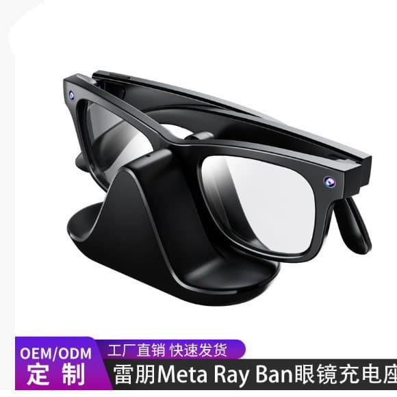 Charging Dock for Ray-Ban Meta Smart Glasses (2nd Gen) - Ray-Ban Meta Smart Glasses Charger