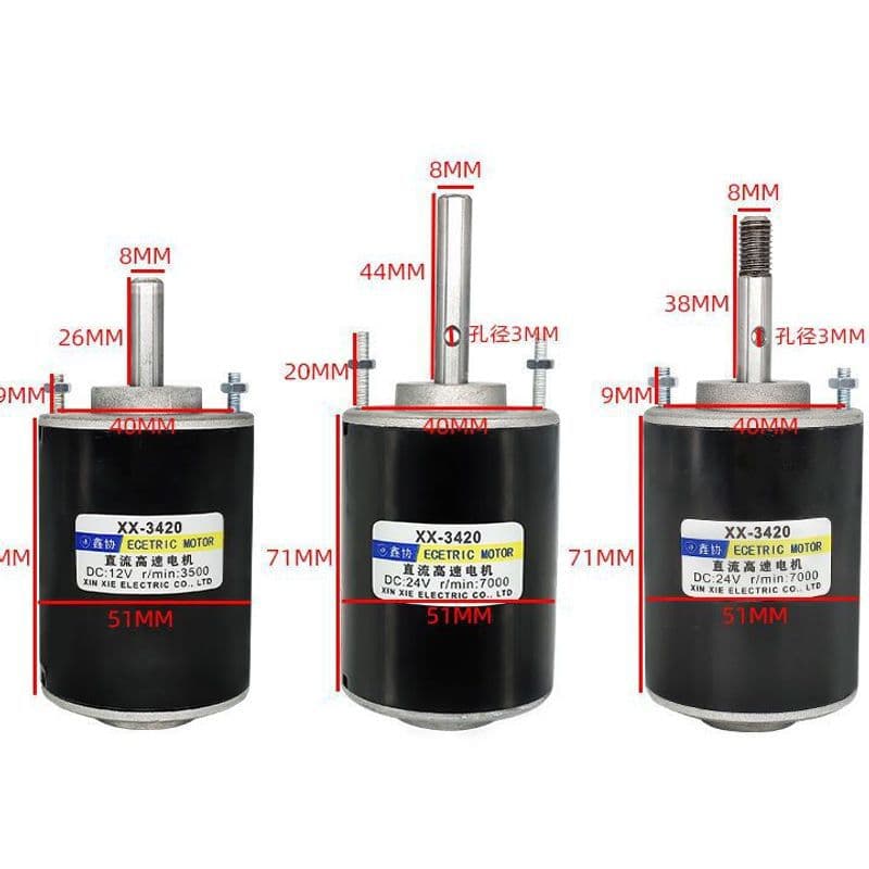 12V DC high-speed motor, 30V miniature speed-regulating motor, 24V small high-speed forward and reverse reversing motor