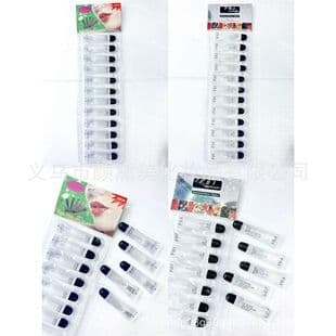 Cross-border Bestseller ABSOLUTE Lip Oil Colorless Lip Gloss Moisturizing Anti-dryness Nourishing Dead Skin Repair Soothing