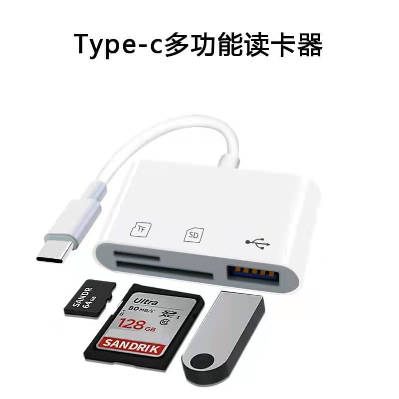 Type-C Phone Card Reader, SD/TF Card Reader, USB Adapter, Memory Card OTG Card Reader