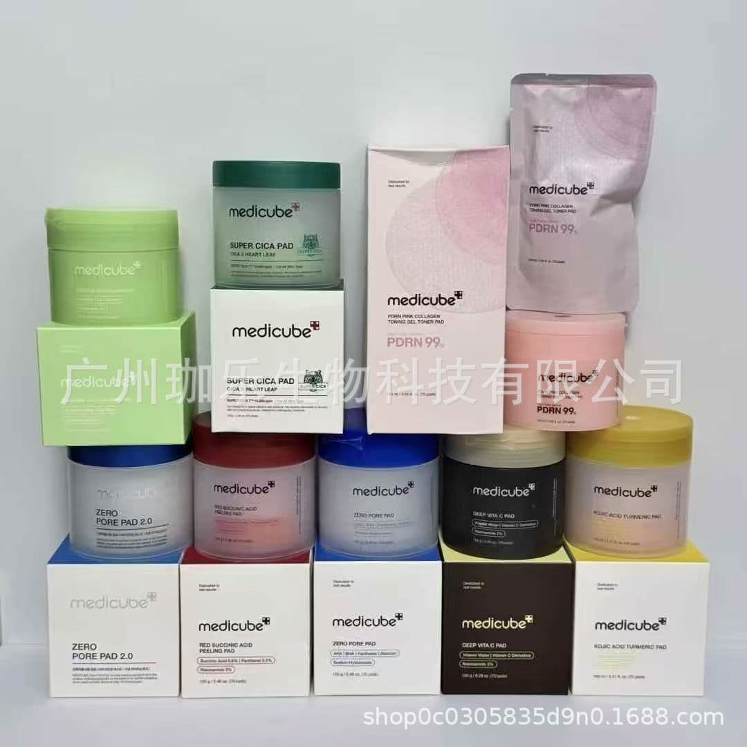 Cross-border Hot Sale Korea medicube Pore Toner Pads 70ct Firming Pores Wet Compress Pads